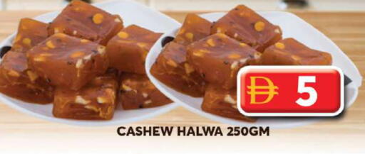 available at Grand Hyper Market in UAE - Dubai