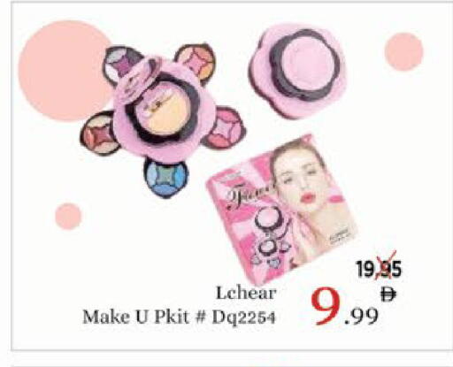 available at AIKO Mall and AIKO Hypermarket in UAE - Al Ain