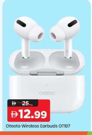 available at مارك & سيف in الإمارات العربية المتحدة , الامارات - الشارقة / عجمان