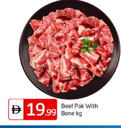 available at سوق طلال in الإمارات العربية المتحدة , الامارات - دبي