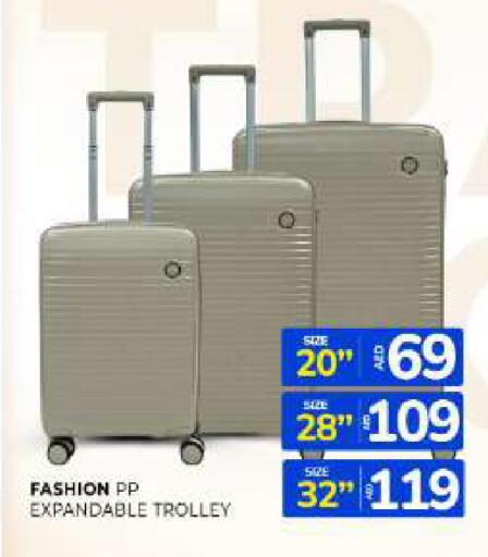 available at Al Madina  in UAE - Sharjah / Ajman