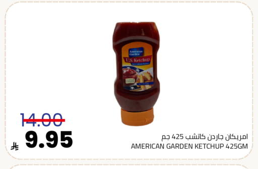 available at Astra Markets in KSA, Saudi Arabia, Saudi - Tabuk