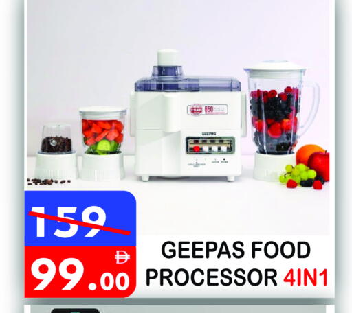 available at United Hypermarket in UAE - Dubai