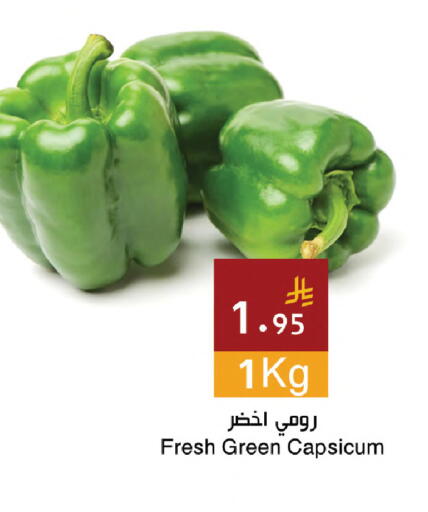 Green Capsicum available at Hala Markets in KSA, Saudi Arabia, Saudi - Dammam