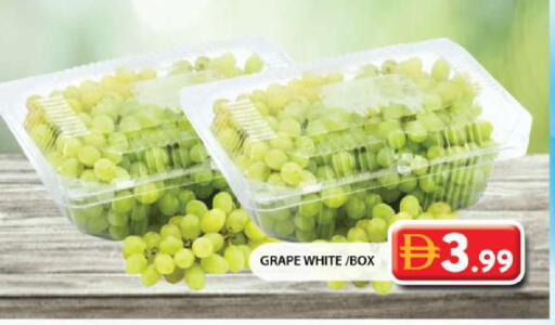 available at جراند هايبر ماركت in الإمارات العربية المتحدة , الامارات - أبو ظبي