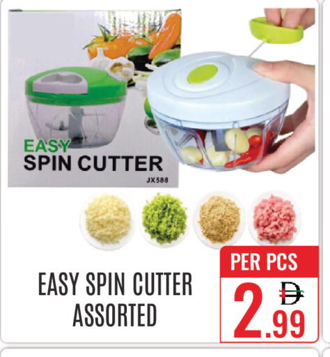 available at DAY STAR DEPARTMENT STORE.L.LC in UAE - Dubai