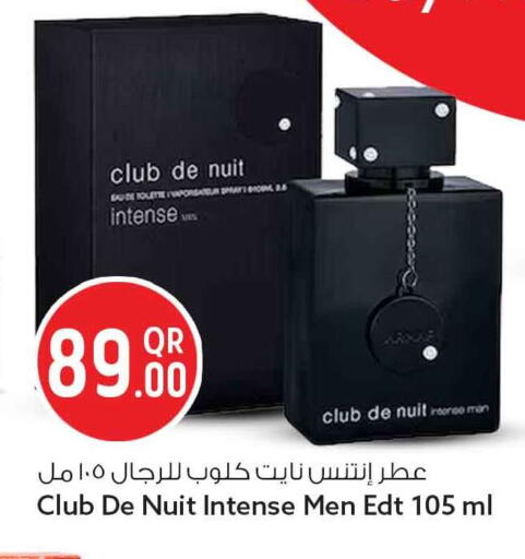 available at سفاري هايبر ماركت in قطر - الوكرة