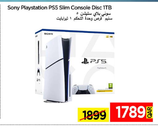 available at iCONNECT  in Qatar - Al Shamal