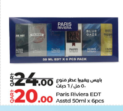 available at لولو هايبرماركت in قطر - الشحانية