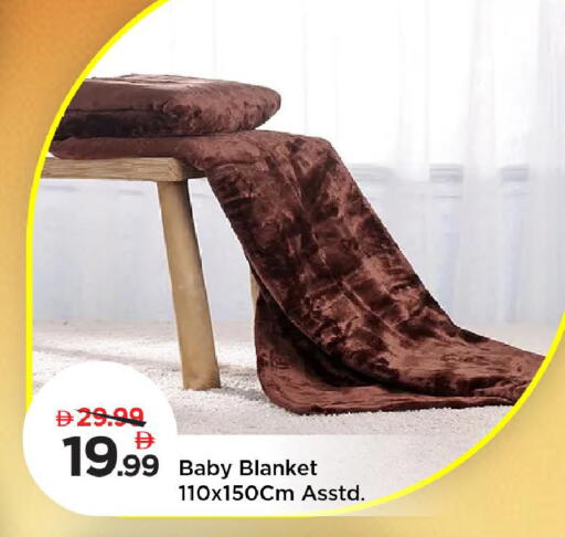 available at مارك & سيف in الإمارات العربية المتحدة , الامارات - الشارقة / عجمان