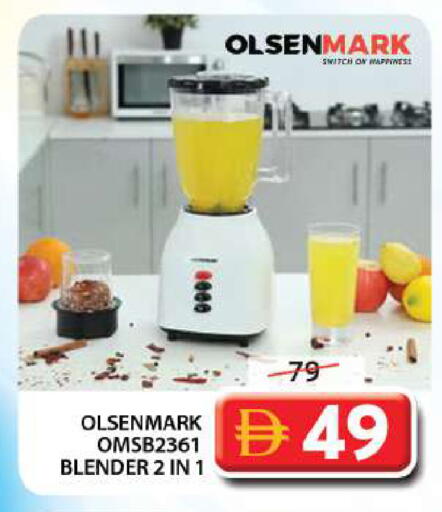 available at Grand Hyper Market in UAE - Dubai