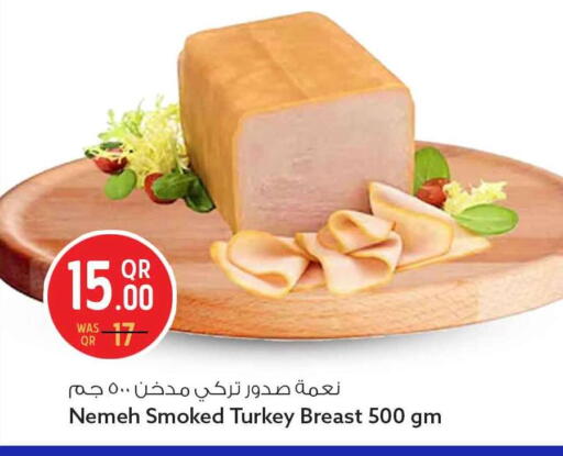 available at Safari Hypermarket in Qatar - Al Wakra