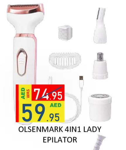 available at رويال جلف هايبرماركت in الإمارات العربية المتحدة , الامارات - أبو ظبي