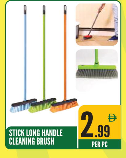 available at Dream Land in UAE - Sharjah / Ajman