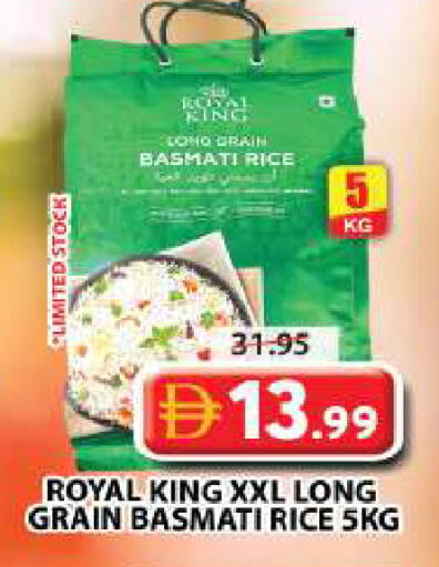available at Grand Hyper Market in UAE - Dubai