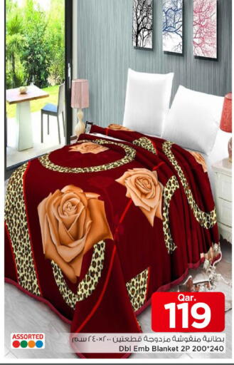 available at مارك & سيف in قطر - الخور