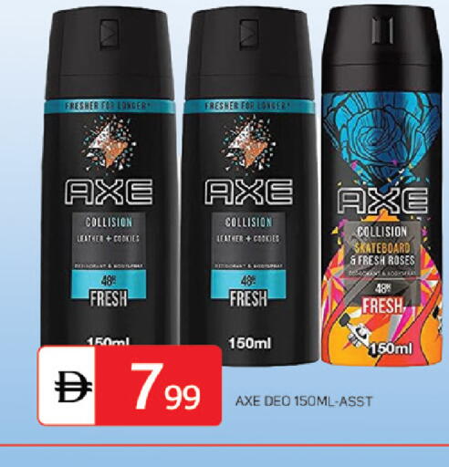 available at TALAL MARKET in UAE - Sharjah / Ajman