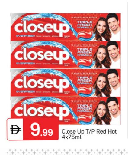 available at سوق طلال in الإمارات العربية المتحدة , الامارات - دبي