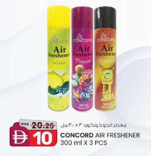 available at Al Safa in UAE - Abu Dhabi