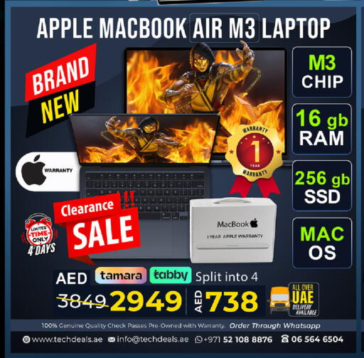 Apple available at تيك ديلس ترادينغ in الإمارات العربية المتحدة , الامارات - رَأْس ٱلْخَيْمَة