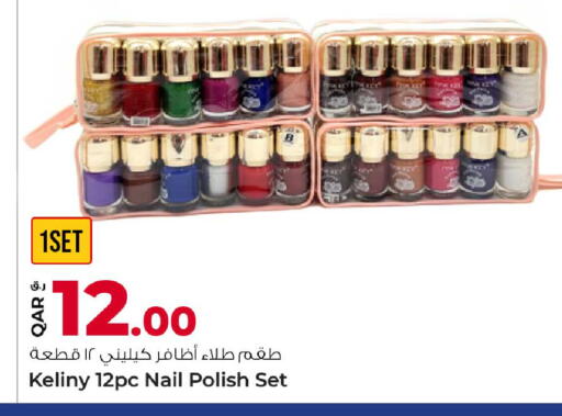 available at Rawabi Hypermarket in Qatar - Al-Shahaniya