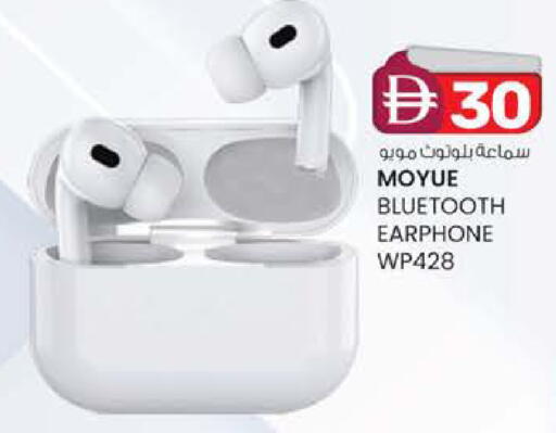 available at Al Safa in UAE - Al Ain