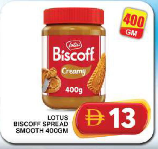 available at Grand Hyper Market in UAE - Dubai