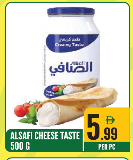 available at Dream Land in UAE - Sharjah / Ajman