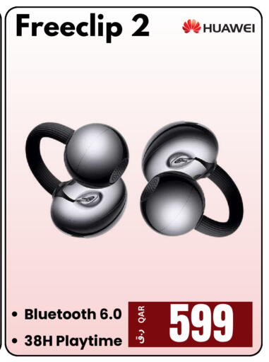 available at  ELECTROMATE QA TRADING in Qatar - Al-Shahaniya