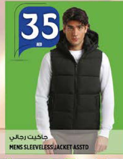 available at Hashim Hypermarket in UAE - Sharjah / Ajman