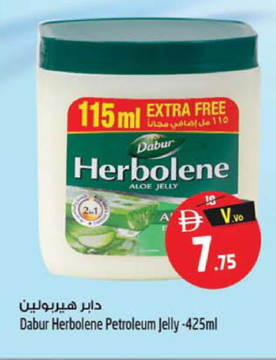 available at Safari Hypermarket  in UAE - Dubai