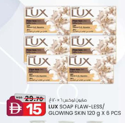 available at ك. الم. للتجارة in الإمارات العربية المتحدة , الامارات - أبو ظبي