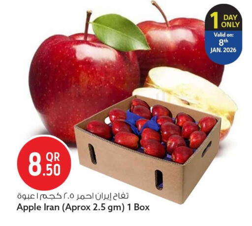Apple from Iran available at سفاري هايبر ماركت in قطر - الشحانية