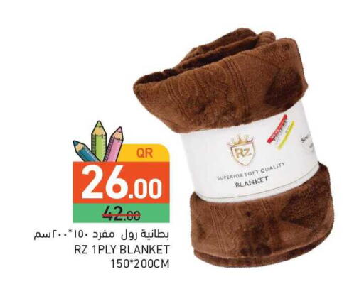 available at Aswaq Ramez in Qatar - Al Rayyan