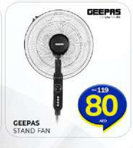 available at Al Madina  in UAE - Sharjah / Ajman