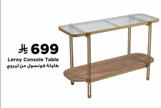 available at Home Box in KSA, Saudi Arabia, Saudi - Tabuk