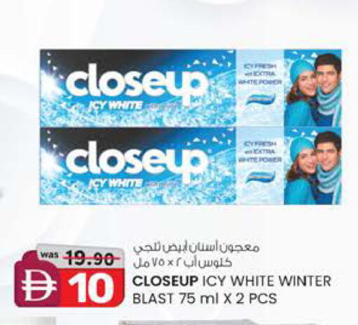 available at K.M Hypermarket in UAE - Sharjah / Ajman