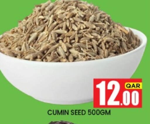 Cumin available at New Stop n Shop @Fereej Bin Omran in Qatar - Al Rayyan