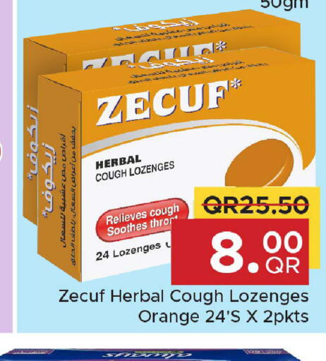 Orange available at Family Food Centre in Qatar - Al-Shahaniya