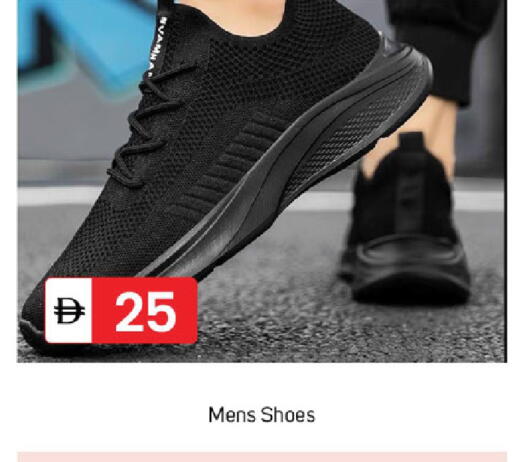 available at سوق طلال in الإمارات العربية المتحدة , الامارات - دبي