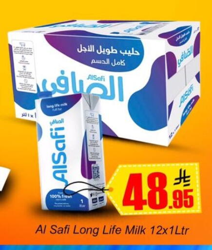available at Dmart Hyper in KSA, Saudi Arabia, Saudi - Dammam