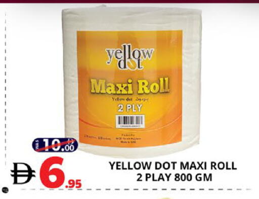 available at EXPRESS AL MADEENA HYPERMARKET LLC in UAE - Abu Dhabi