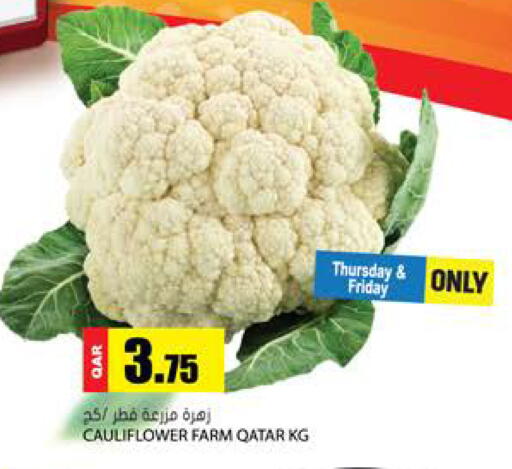 Cauliflower from Qatar available at Grand Hypermarket in Qatar - Al-Shahaniya