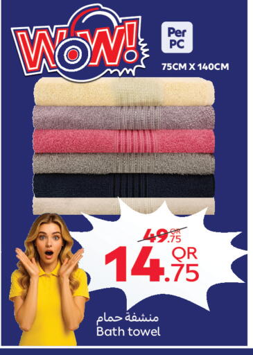 available at كارفور in قطر - الخور