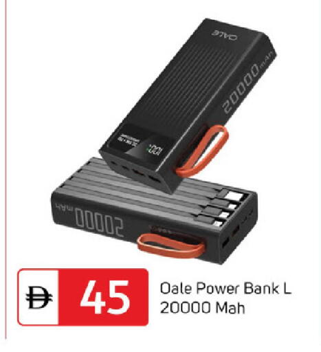 available at سوق طلال in الإمارات العربية المتحدة , الامارات - دبي