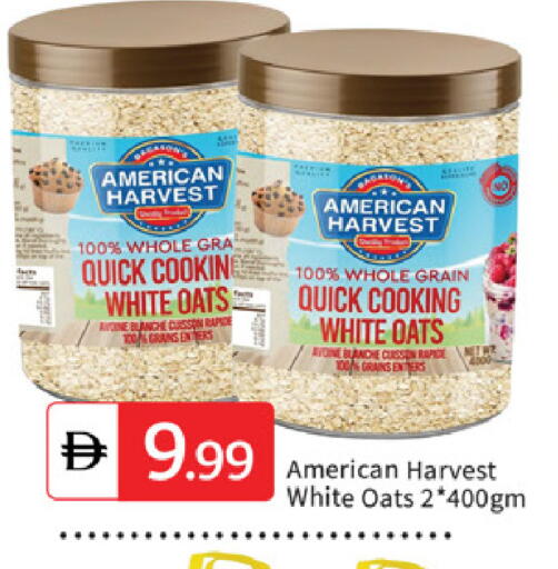 available at TALAL MARKET in UAE - Sharjah / Ajman