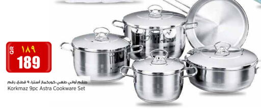 available at ريتيل مارت in قطر - الوكرة