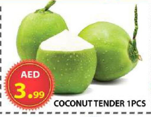 Coconut available at AL WAHDA DISCOUNTS CENTRE in UAE - Sharjah / Ajman