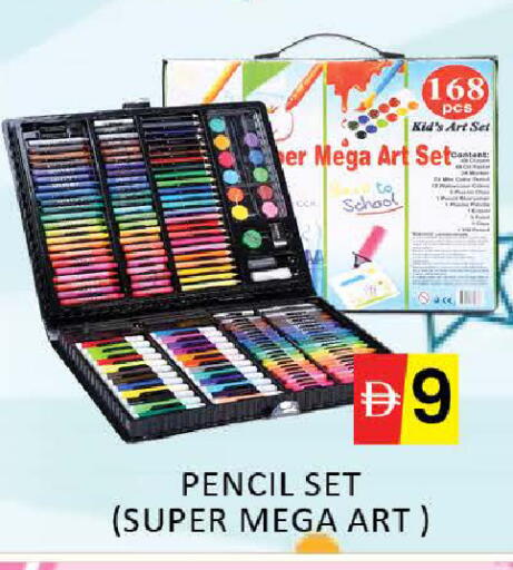 Mango available at مانجو هايبرماركت in الإمارات العربية المتحدة , الامارات - دبي