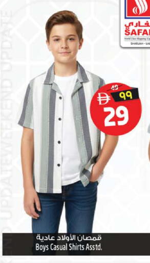 available at Safari Hypermarket  in UAE - Dubai